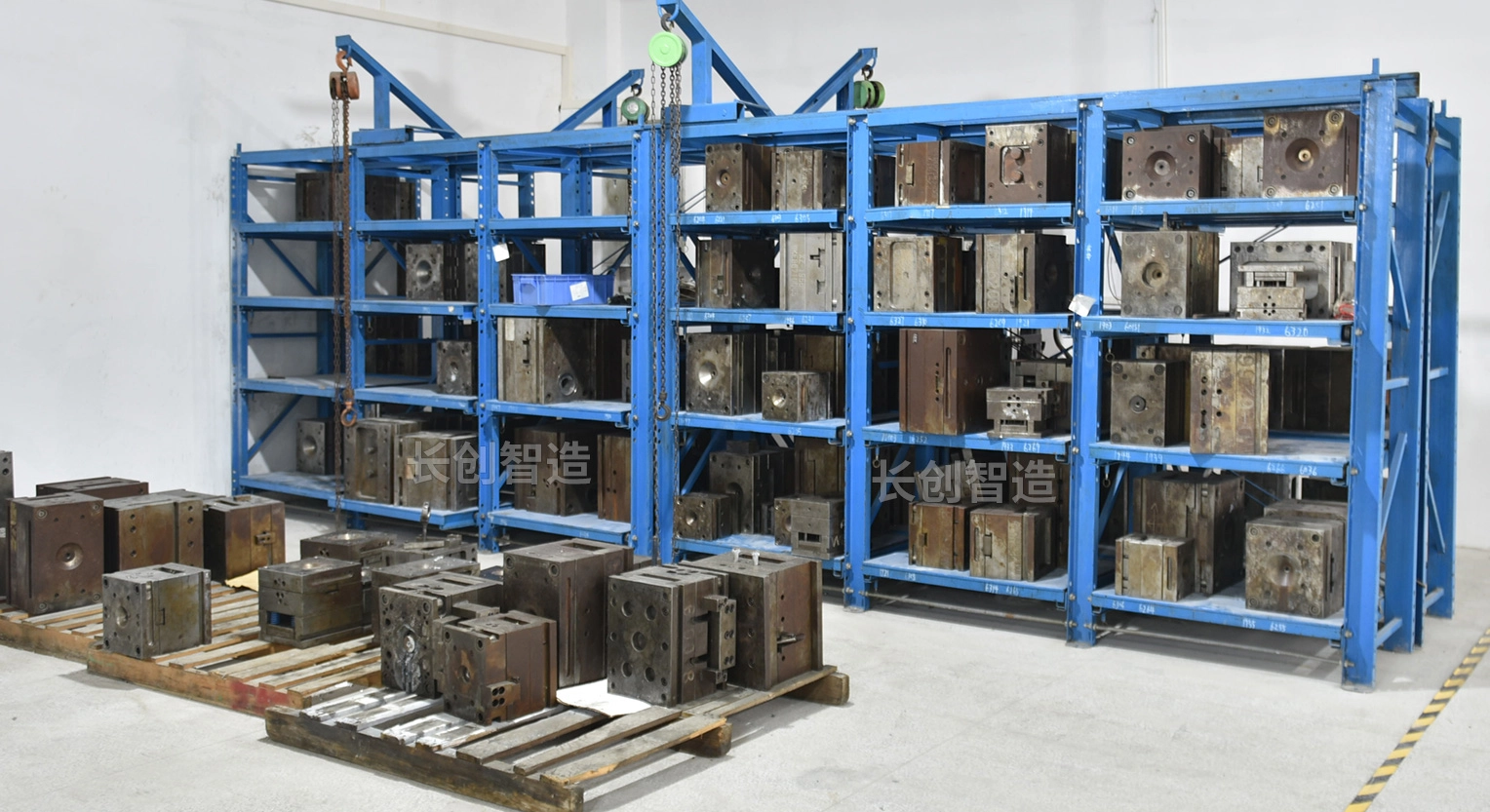 Mold Design and Manufacturing Capability - Mold Room-2