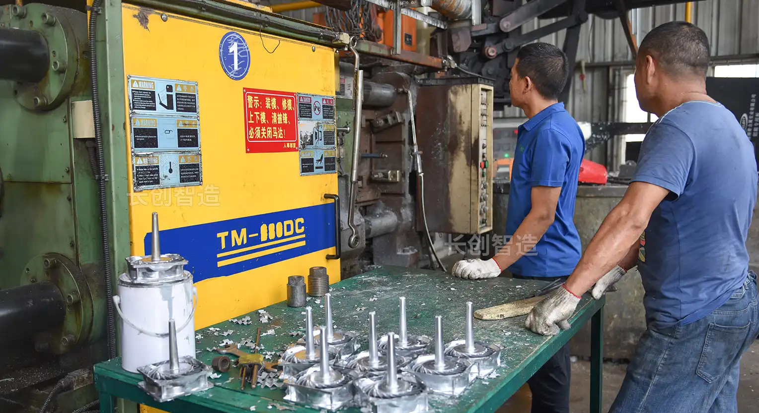 Aluminum Alloy and Magnesium Alloy Die Casting Capability-3